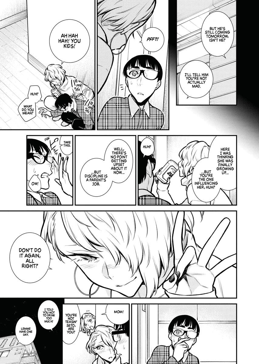 Anjo the Mischievous Gal Chapter 69 - Page 7