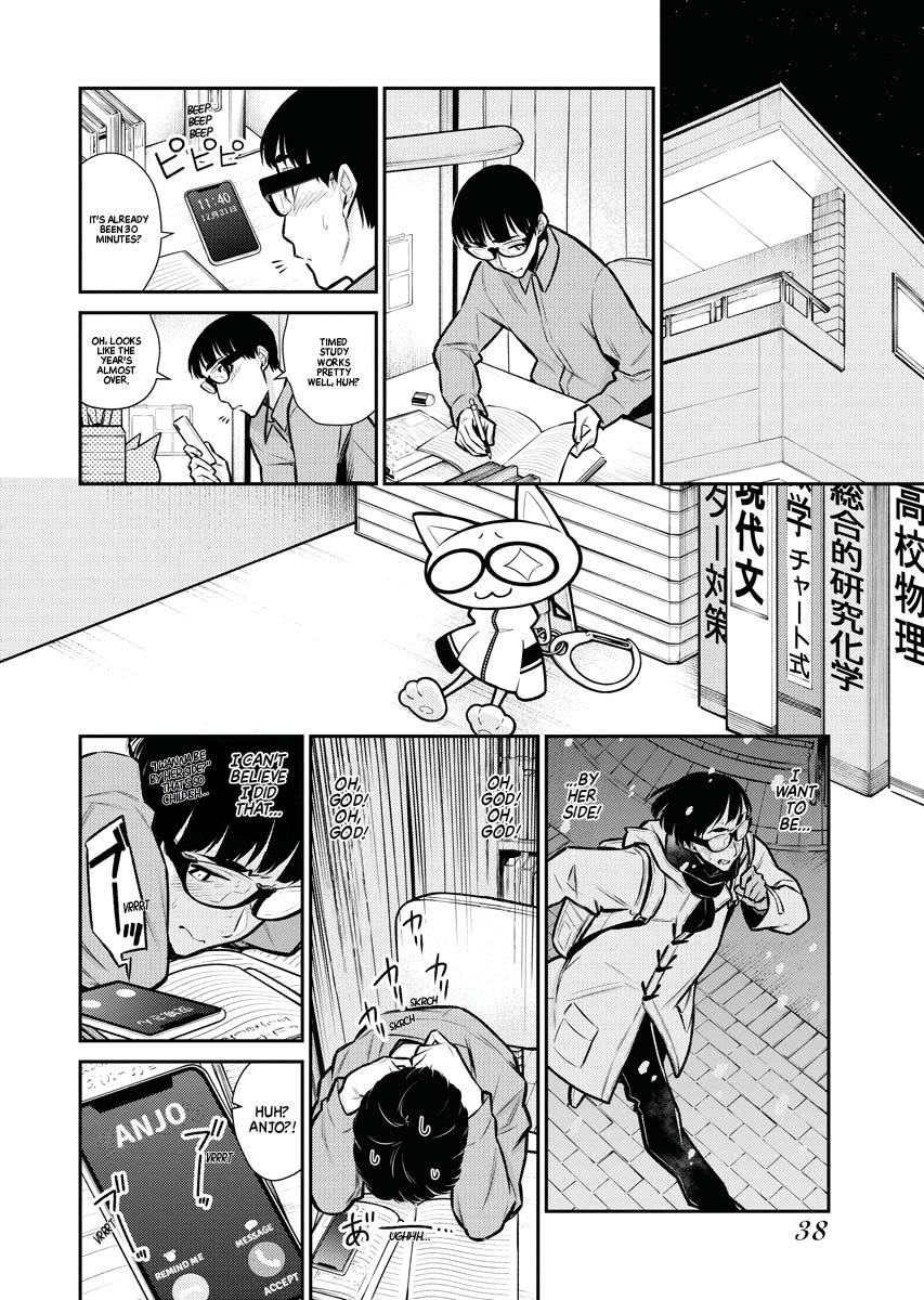 Anjo the Mischievous Gal Chapter 69 - Page 8
