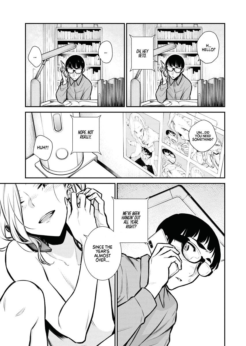 Anjo the Mischievous Gal Chapter 69 - Page 9