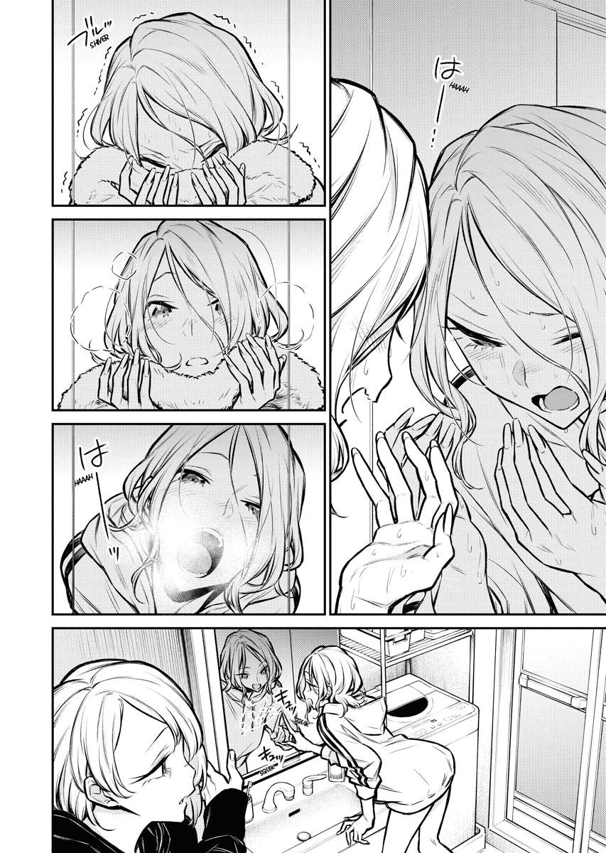 Anjo the Mischievous Gal Chapter 70 - Page 4