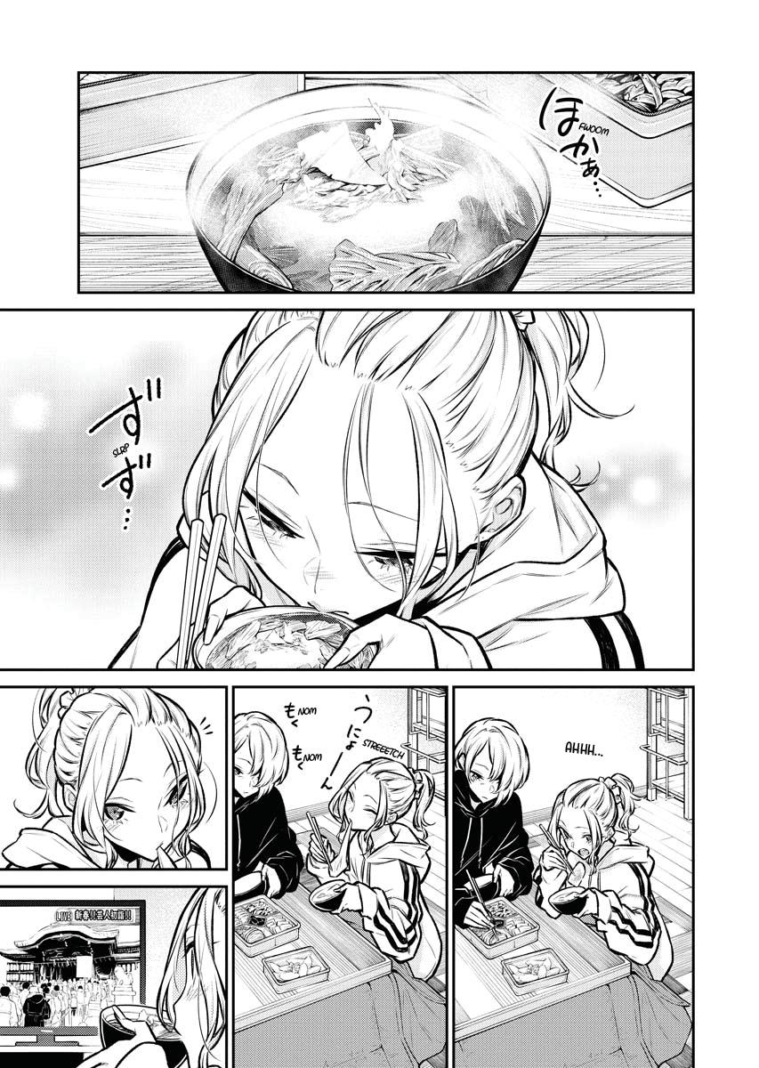 Anjo the Mischievous Gal Chapter 70 - Page 5