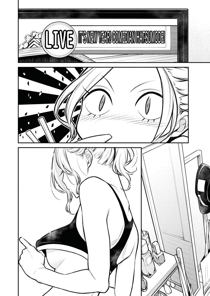 Anjo the Mischievous Gal Chapter 70 - Page 6