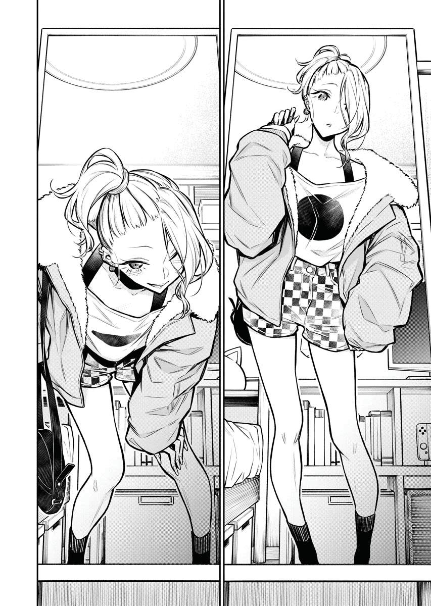 Anjo the Mischievous Gal Chapter 70 - Page 10