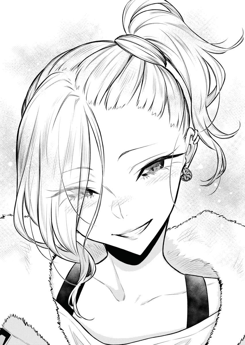Anjo the Mischievous Gal Chapter 70 - Page 11