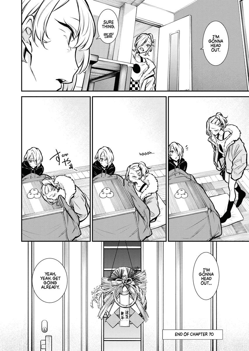 Anjo the Mischievous Gal Chapter 70 - Page 12
