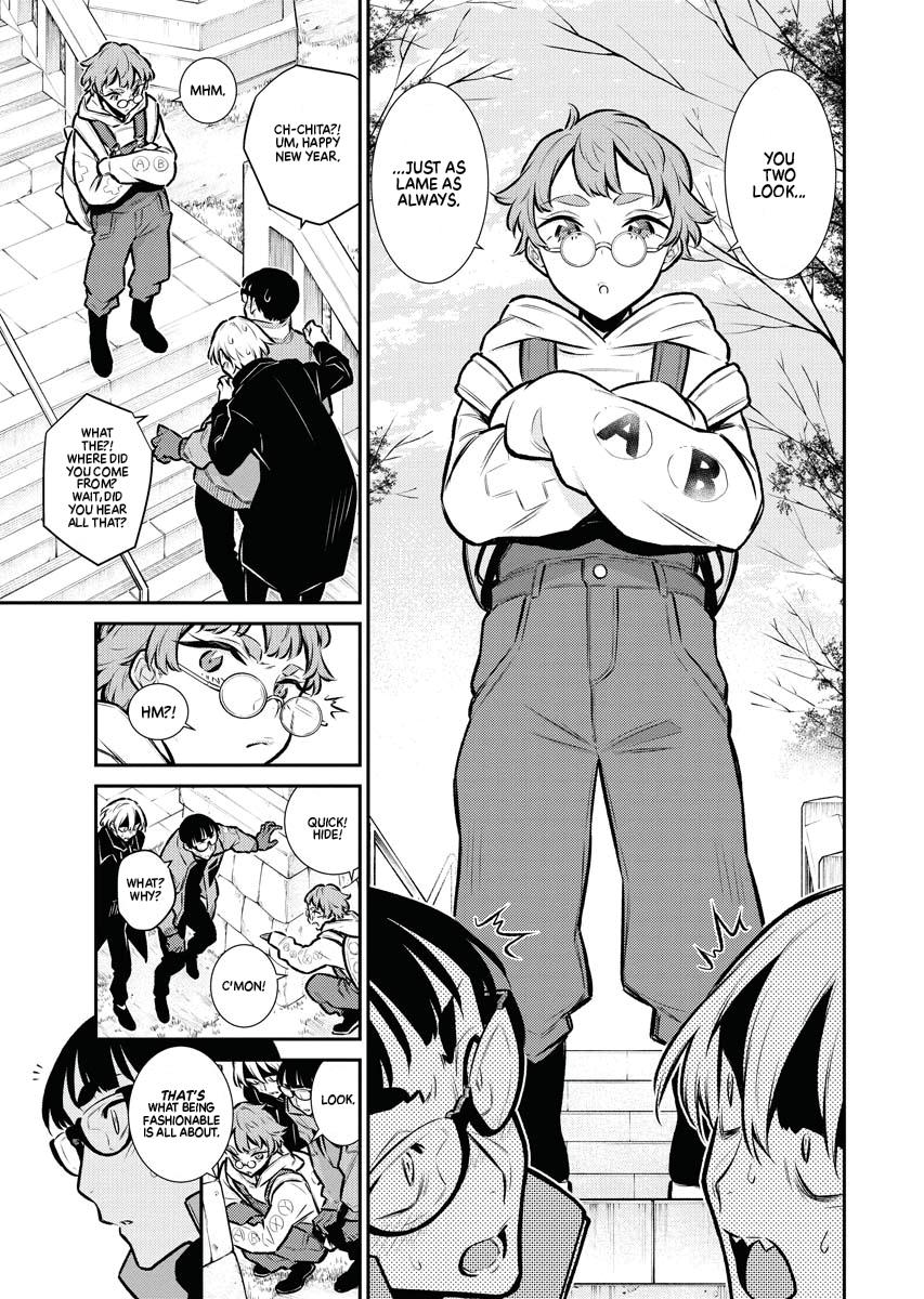 Anjo the Mischievous Gal Chapter 71 - Page 3