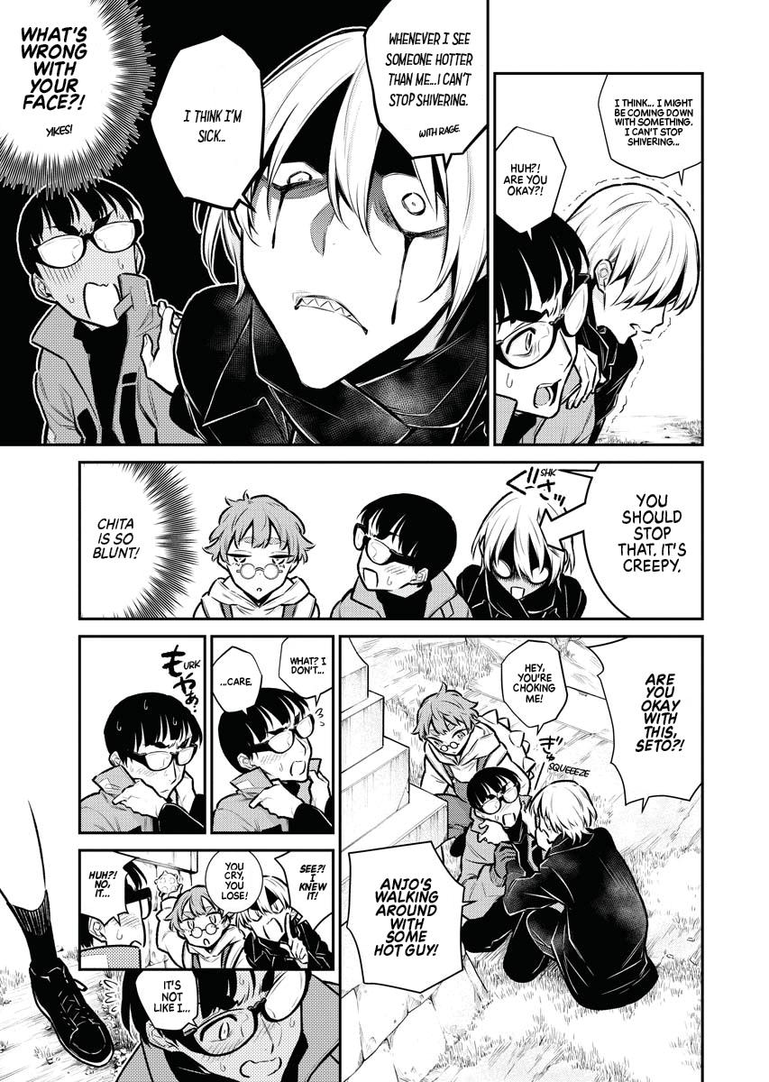 Anjo the Mischievous Gal Chapter 71 - Page 5
