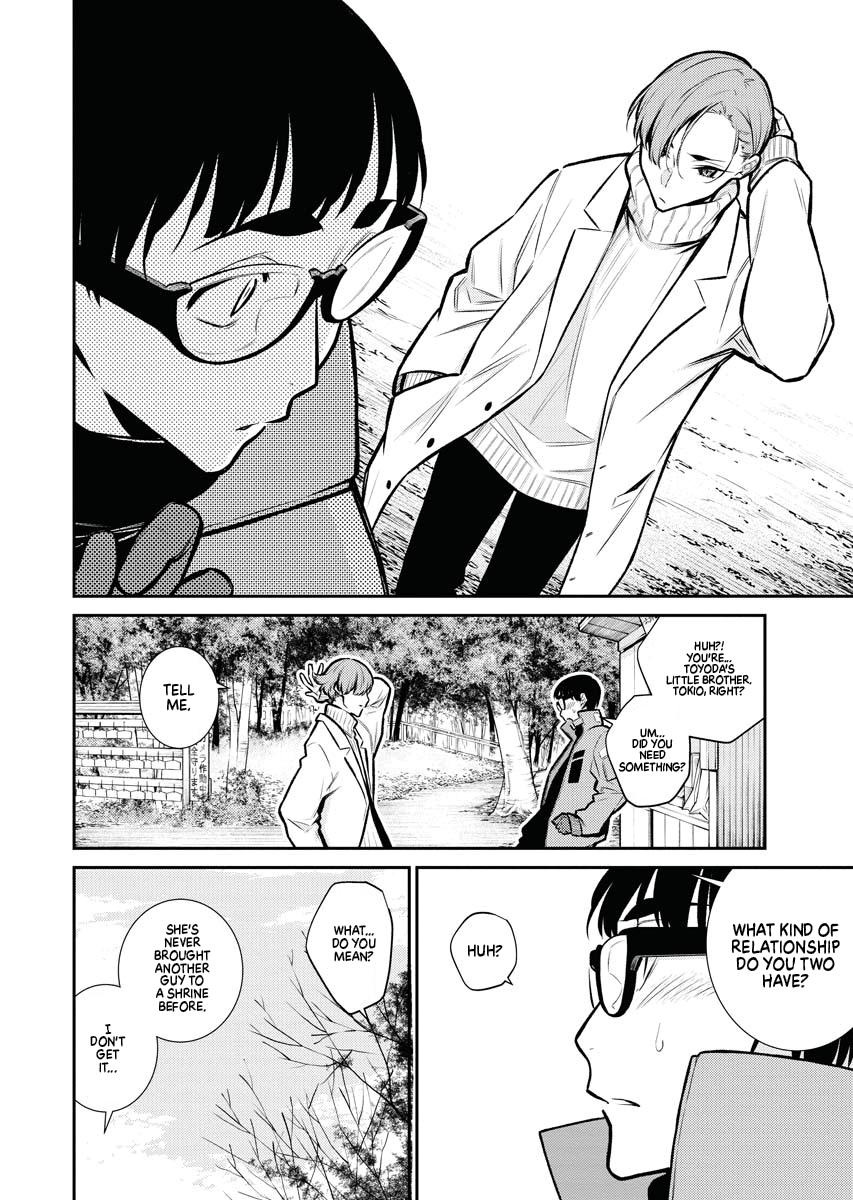 Anjo the Mischievous Gal Chapter 72 - Page 4