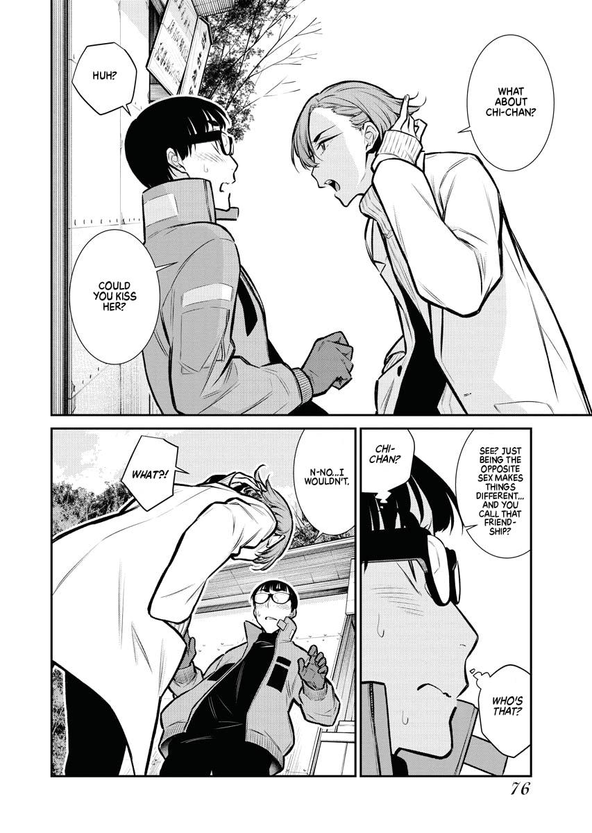 Anjo the Mischievous Gal Chapter 72 - Page 6