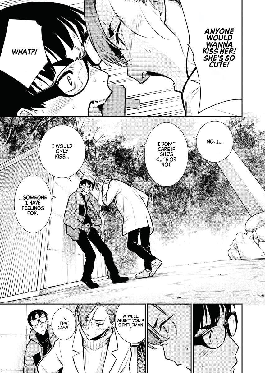 Anjo the Mischievous Gal Chapter 72 - Page 7