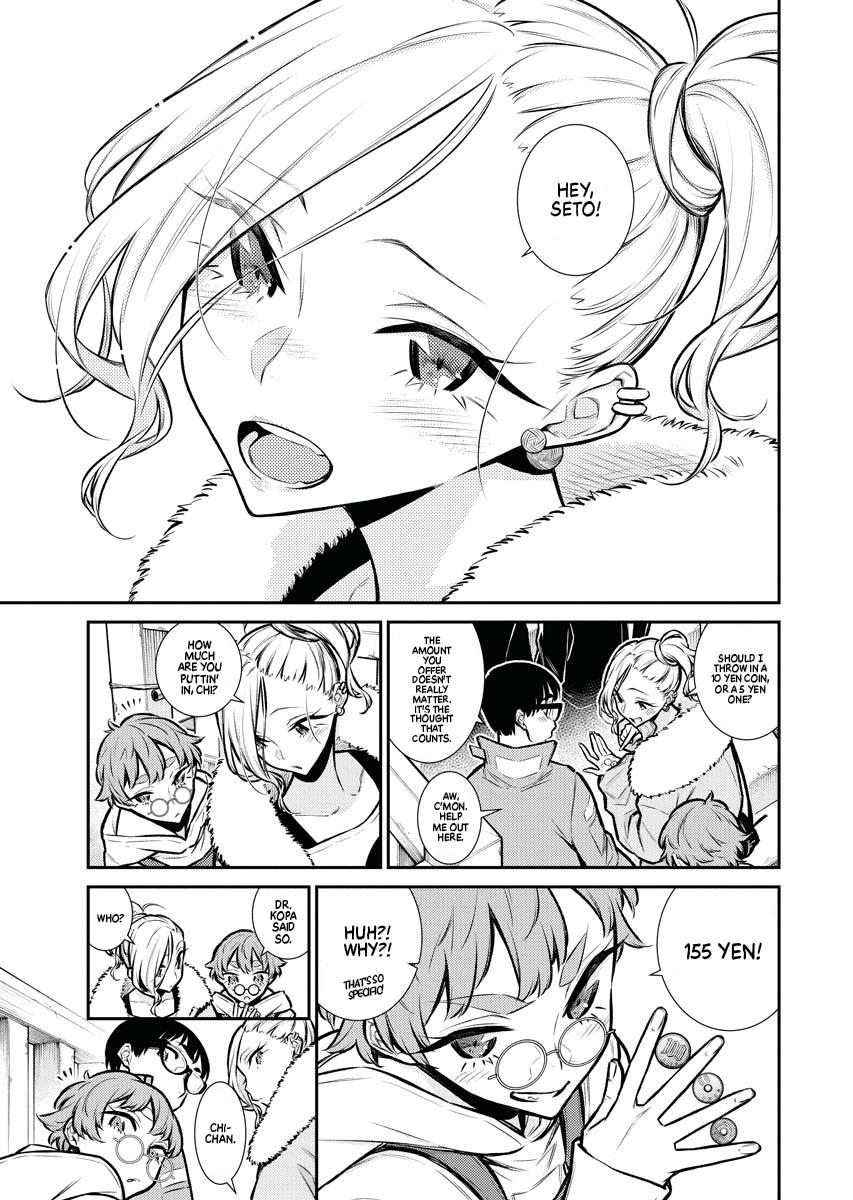 Anjo the Mischievous Gal Chapter 72 - Page 9