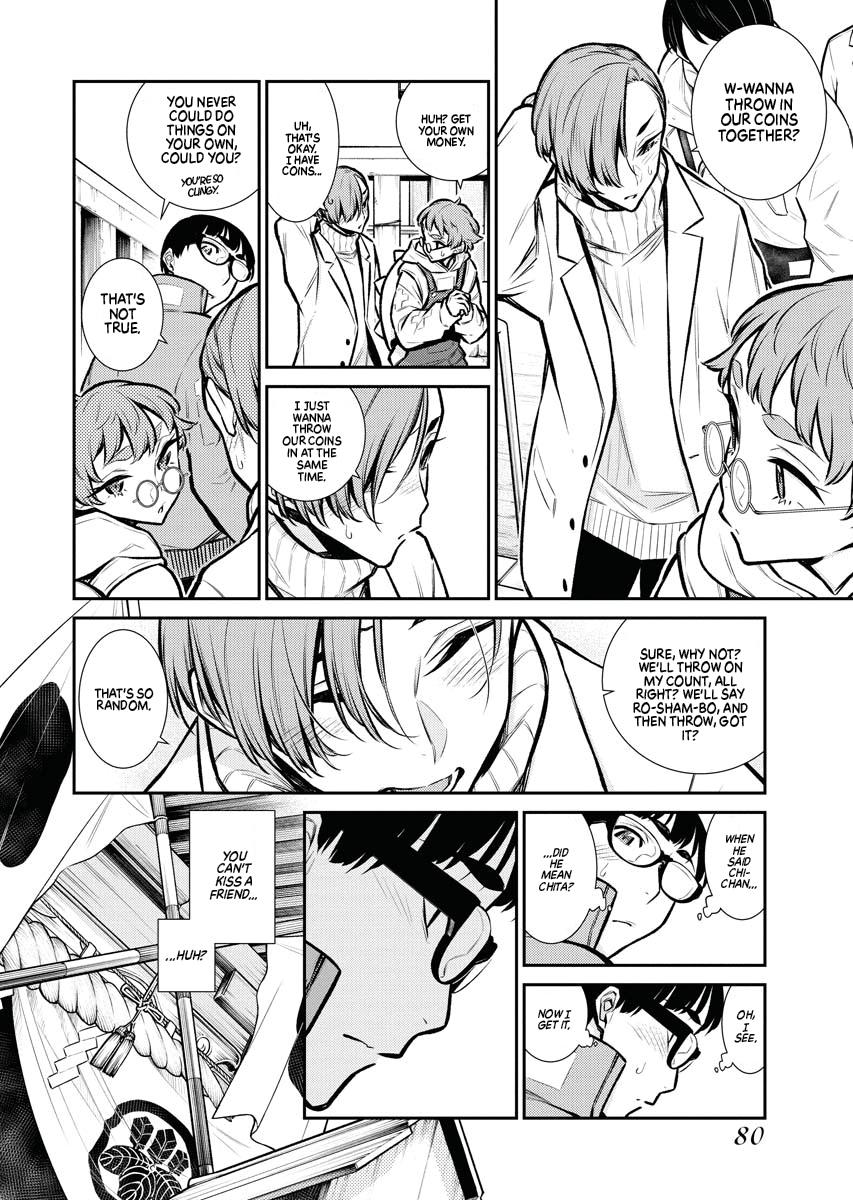 Anjo the Mischievous Gal Chapter 72 - Page 10