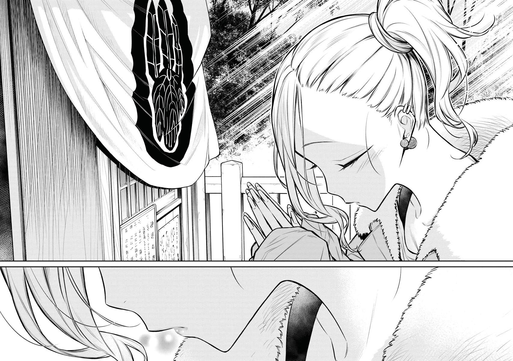 Anjo the Mischievous Gal Chapter 72 - Page 12