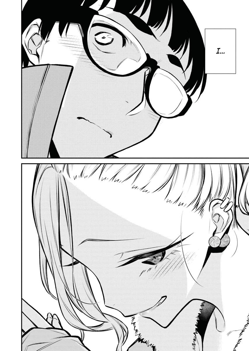 Anjo the Mischievous Gal Chapter 72 - Page 13