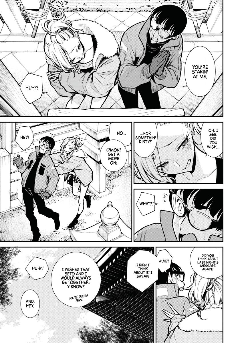 Anjo the Mischievous Gal Chapter 72 - Page 14
