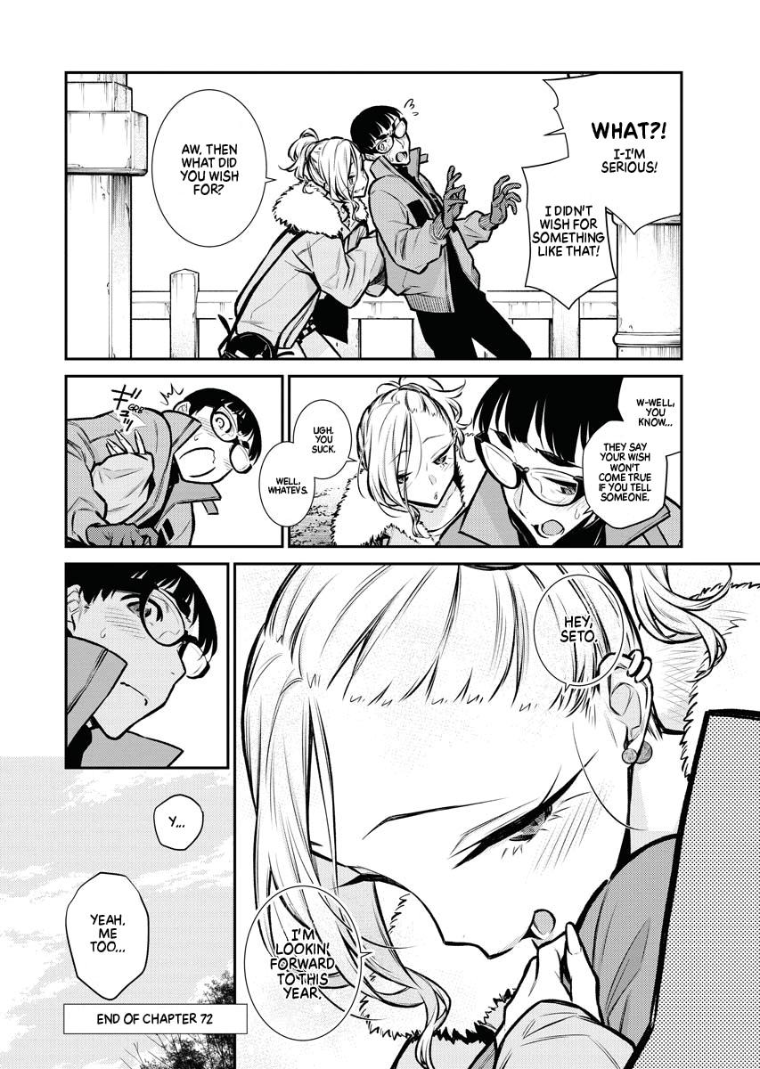 Anjo the Mischievous Gal Chapter 72 - Page 16