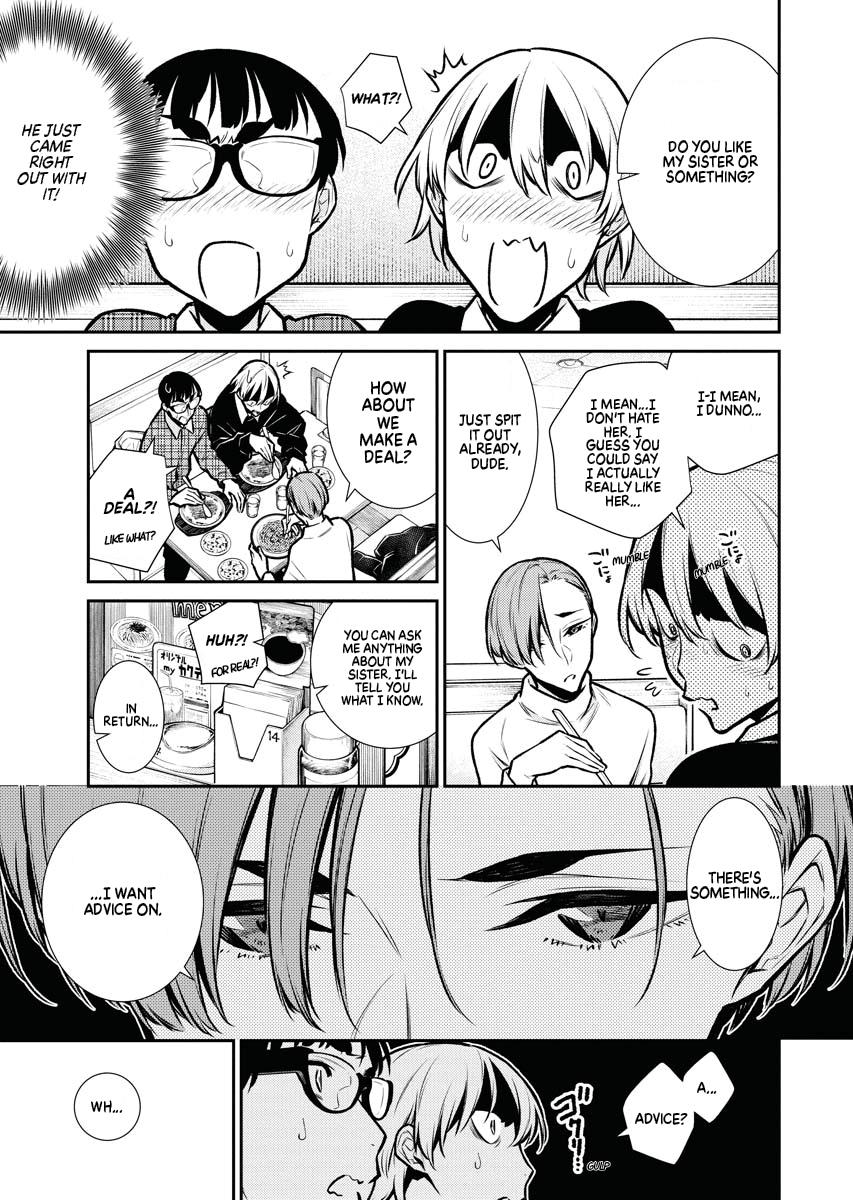 Anjo the Mischievous Gal Chapter 73 - Page 5