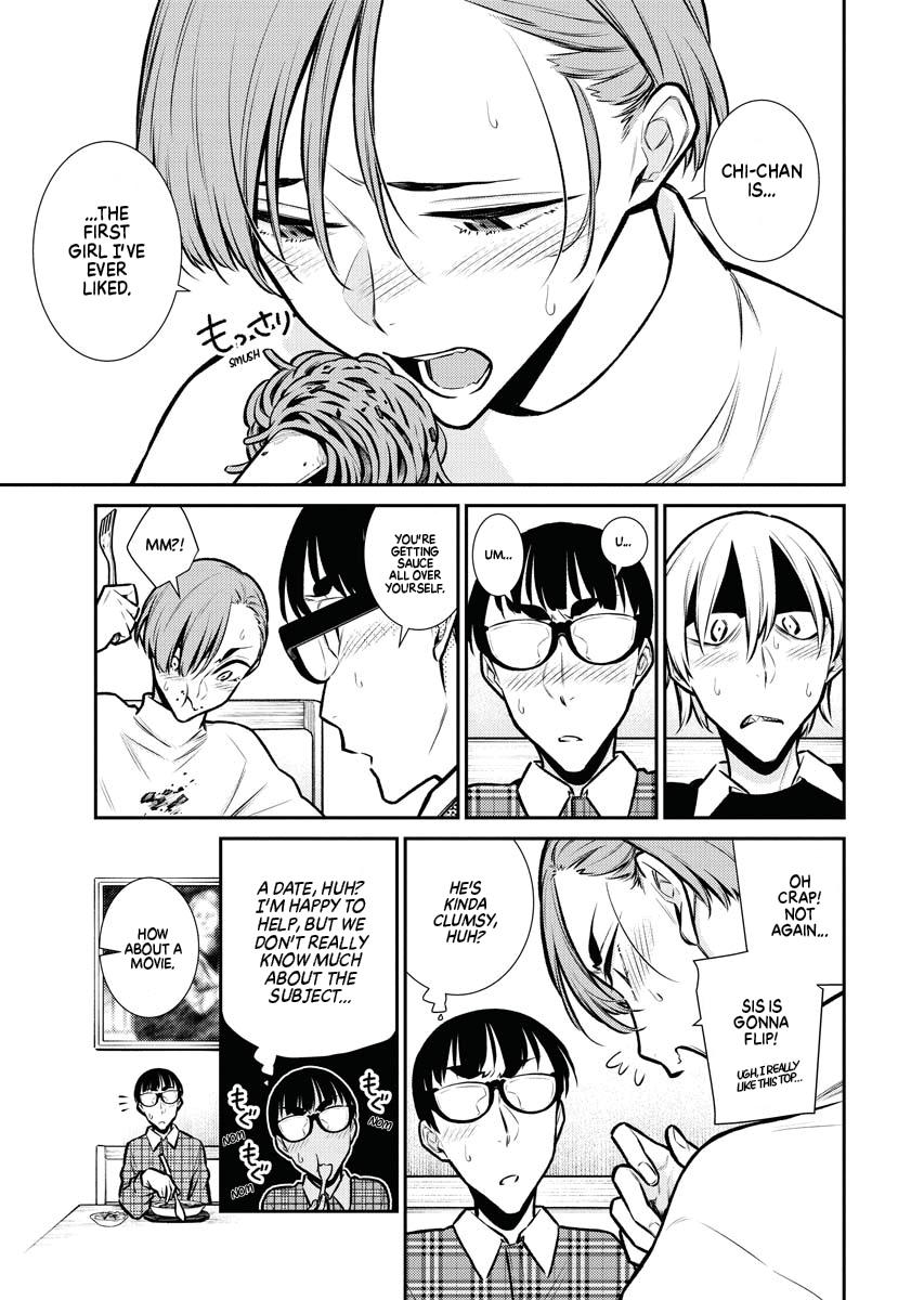 Anjo the Mischievous Gal Chapter 73 - Page 7