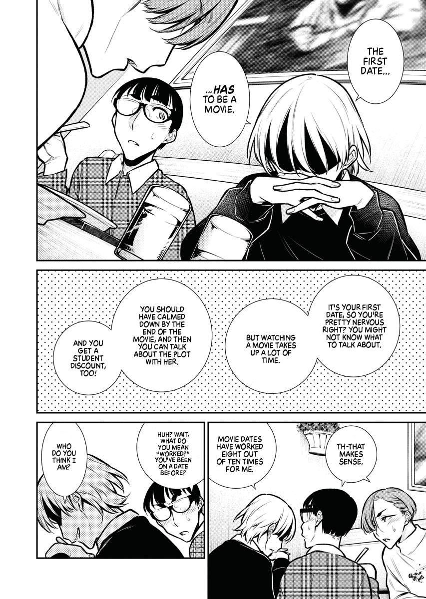 Anjo the Mischievous Gal Chapter 73 - Page 8
