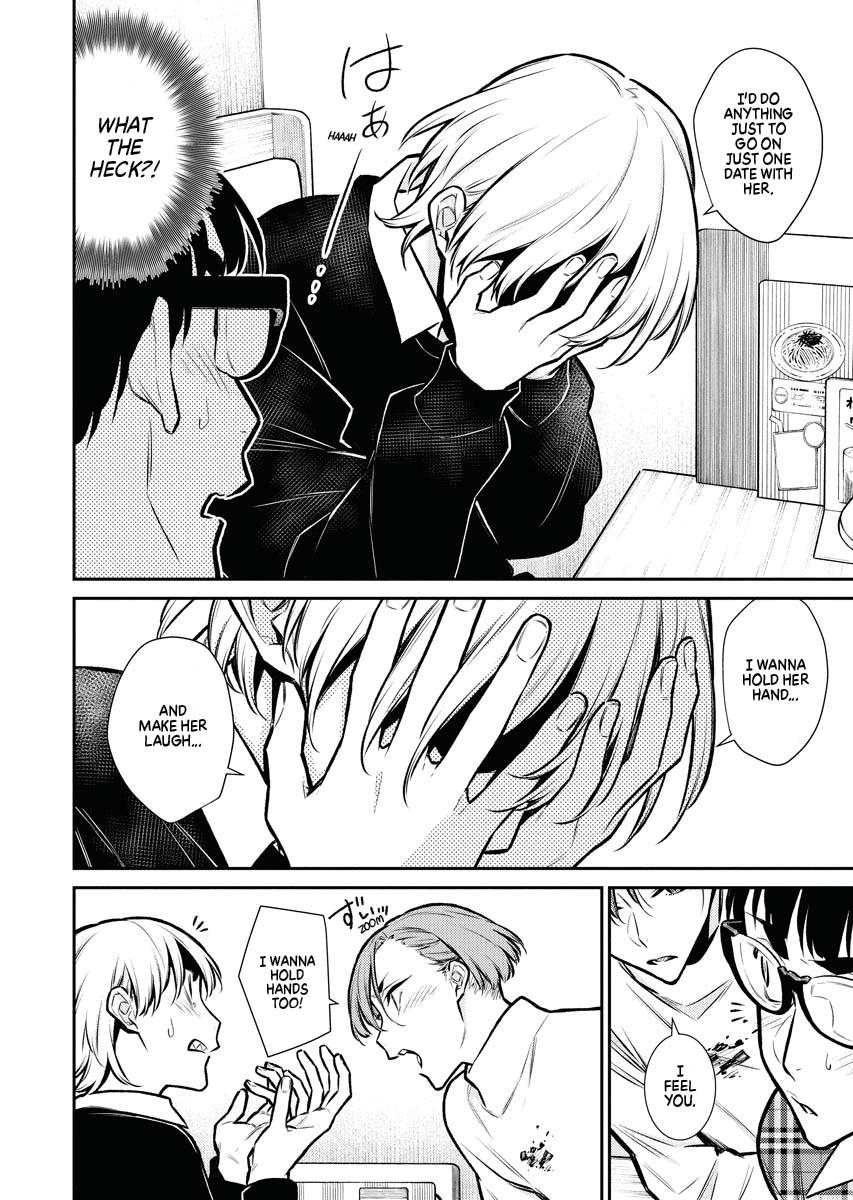 Anjo the Mischievous Gal Chapter 73 - Page 10