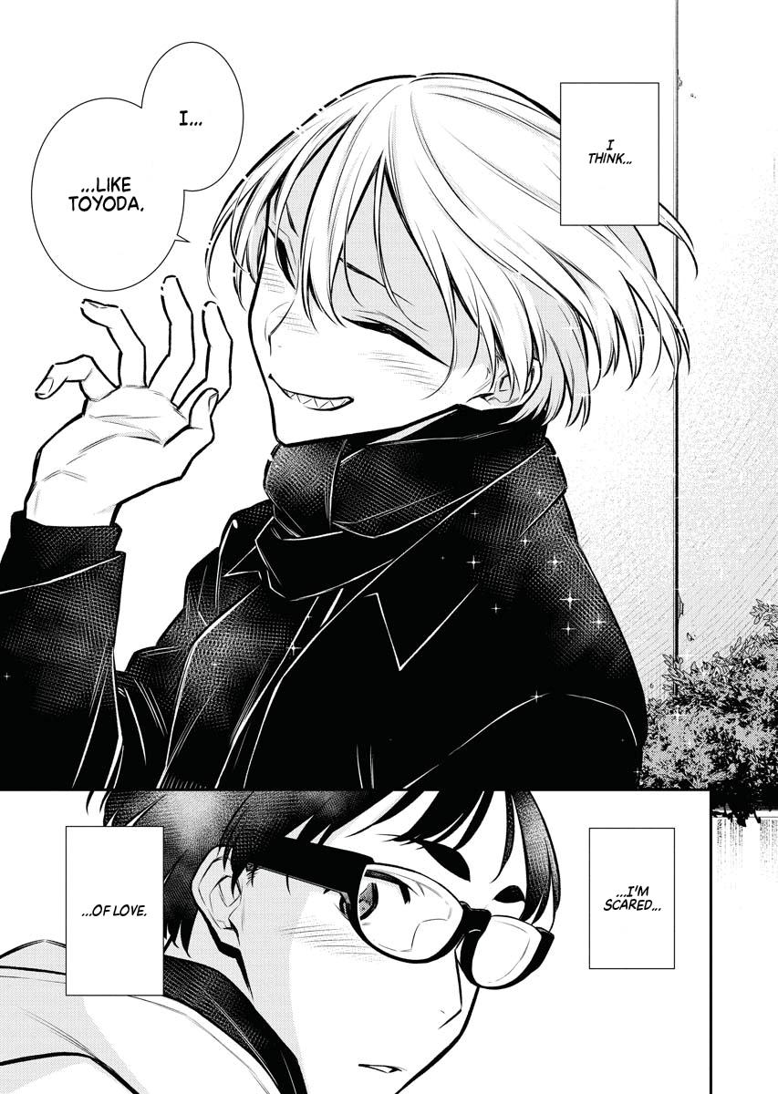Anjo the Mischievous Gal Chapter 73 - Page 15