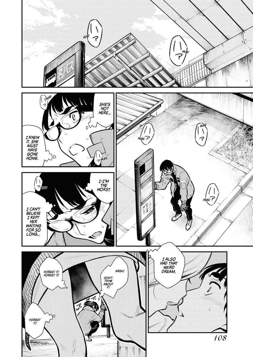 Anjo the Mischievous Gal Chapter 74 - Page 4