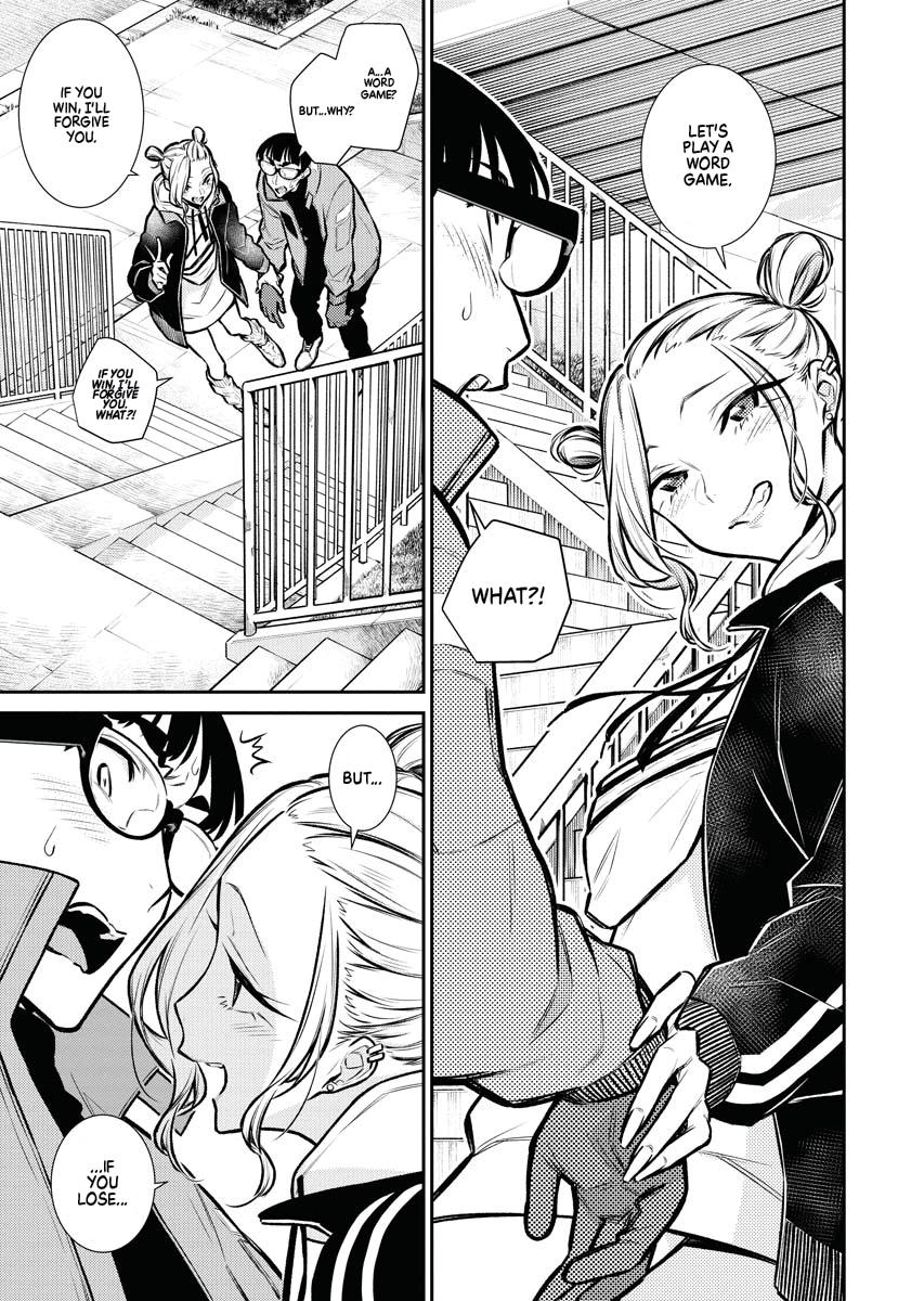 Anjo the Mischievous Gal Chapter 74 - Page 7