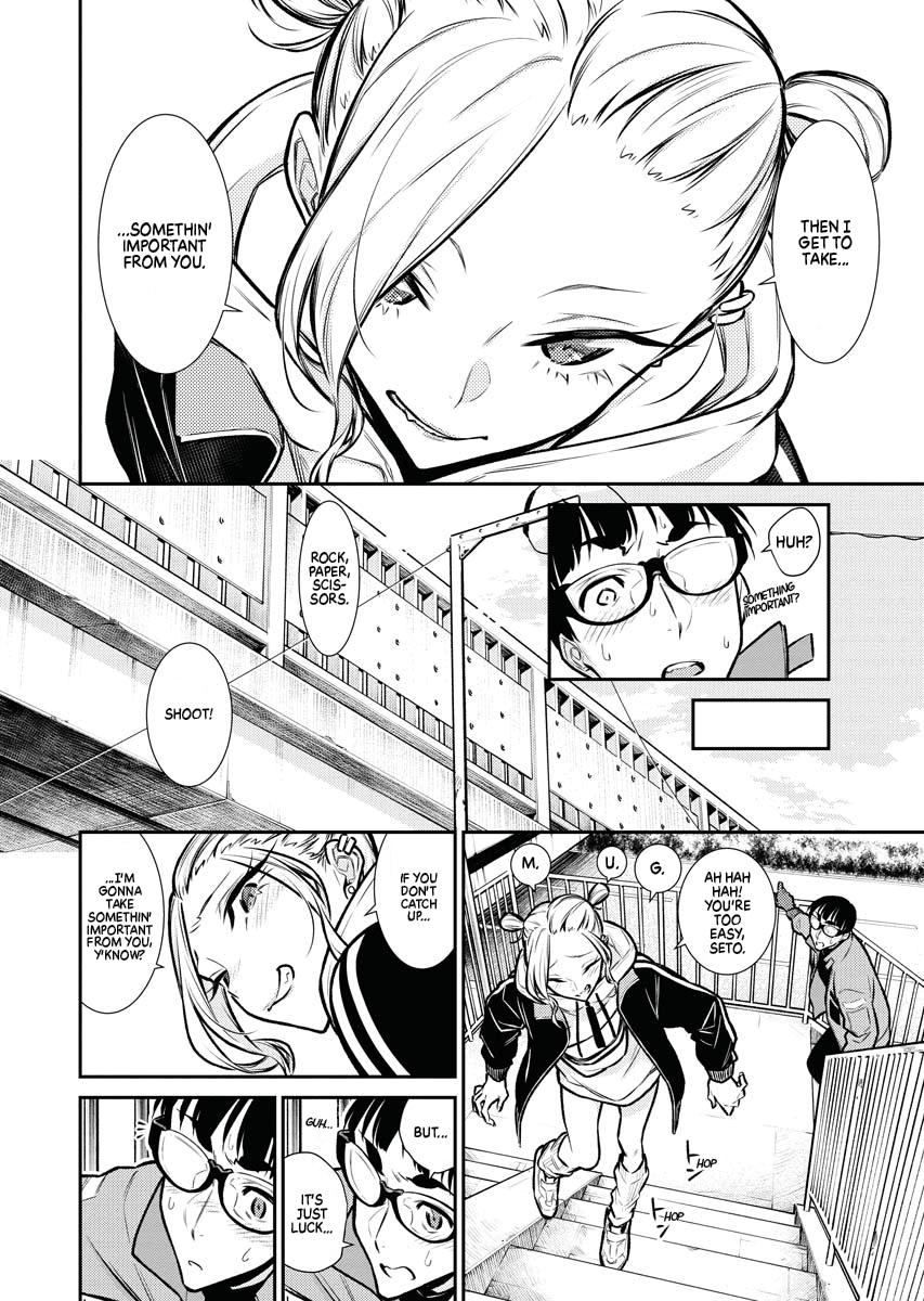 Anjo the Mischievous Gal Chapter 74 - Page 8