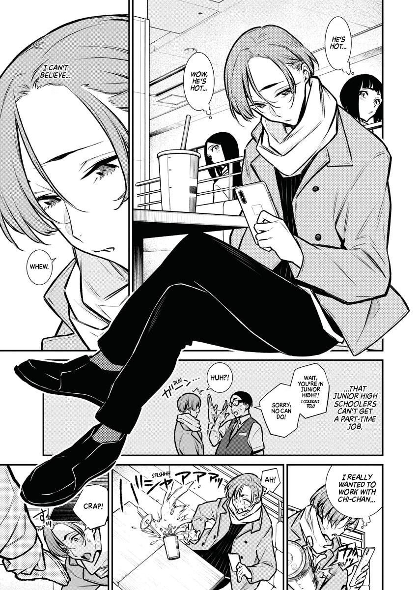 Anjo the Mischievous Gal Chapter 75 - Page 3