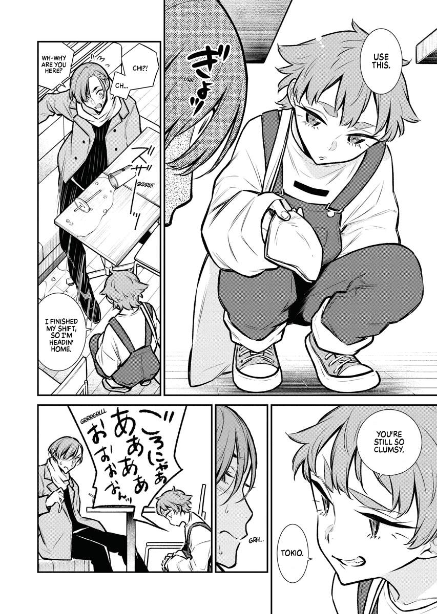 Anjo the Mischievous Gal Chapter 75 - Page 4