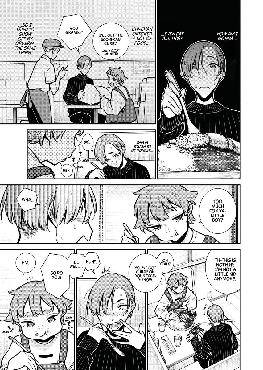 Anjo the Mischievous Gal Chapter 75 - Page 7