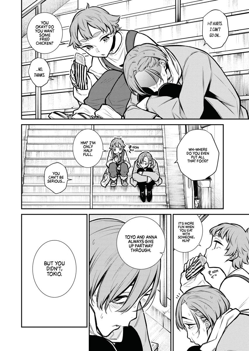 Anjo the Mischievous Gal Chapter 75 - Page 12