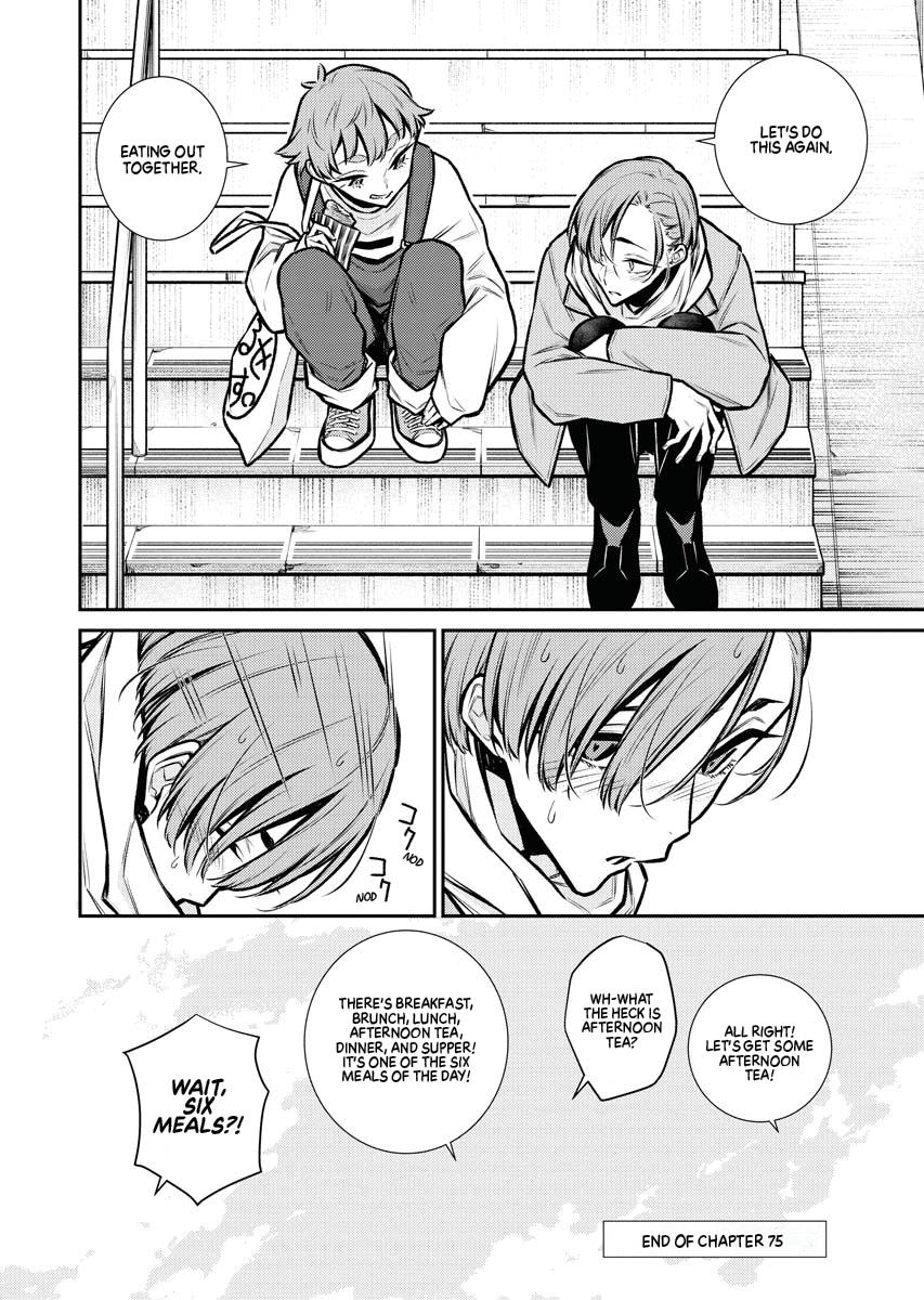 Anjo the Mischievous Gal Chapter 75 - Page 14