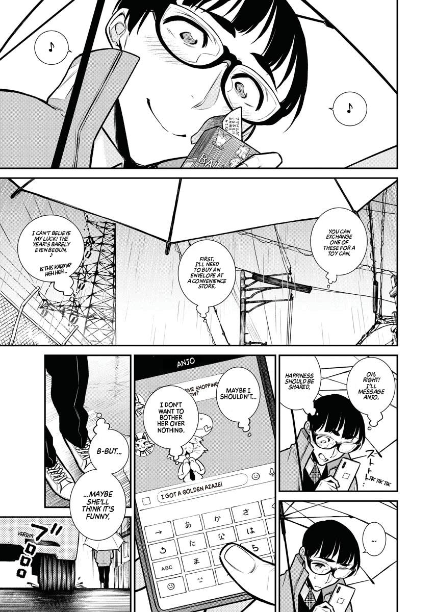 Anjo the Mischievous Gal Chapter 76 - Page 3