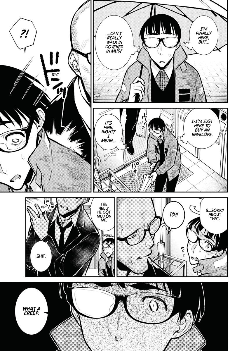 Anjo the Mischievous Gal Chapter 76 - Page 5