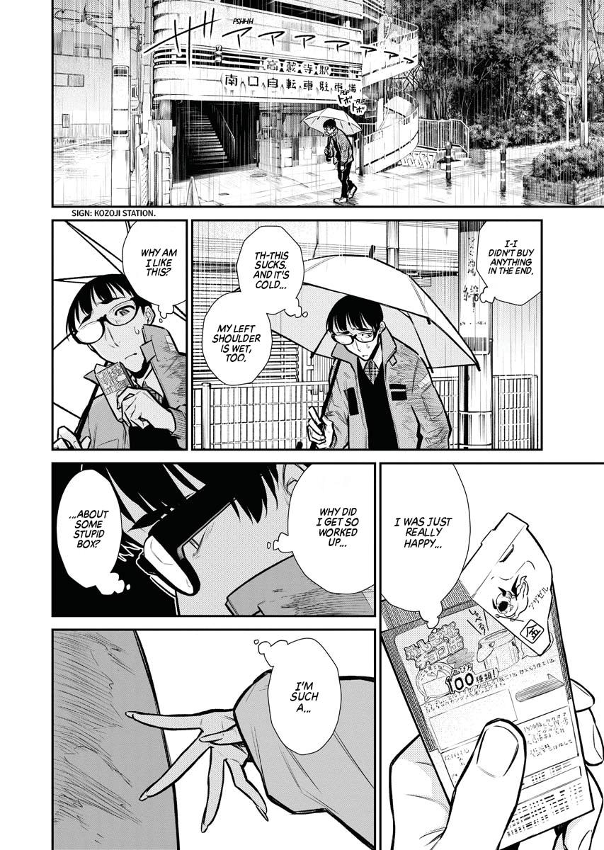Anjo the Mischievous Gal Chapter 76 - Page 6