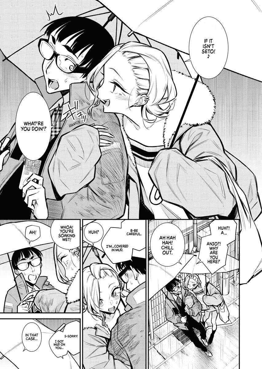 Anjo the Mischievous Gal Chapter 76 - Page 7