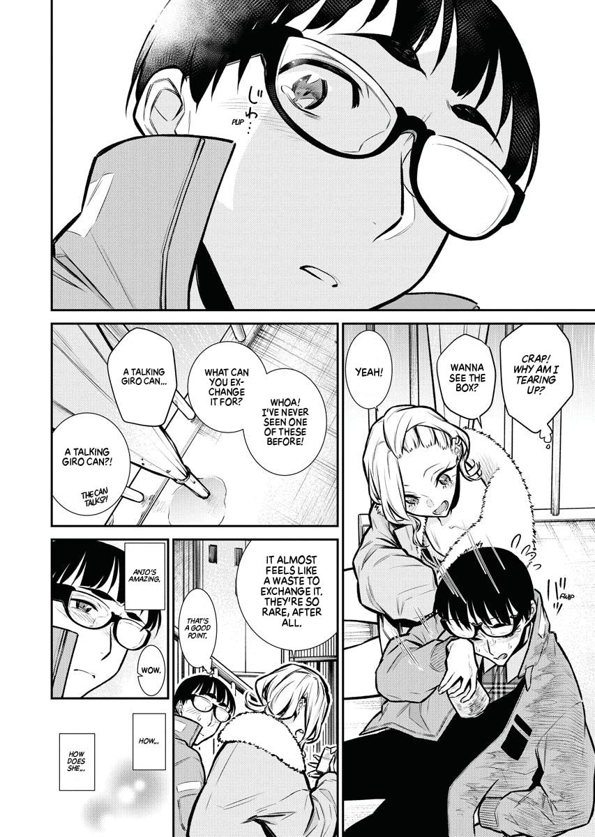 Anjo the Mischievous Gal Chapter 76 - Page 15
