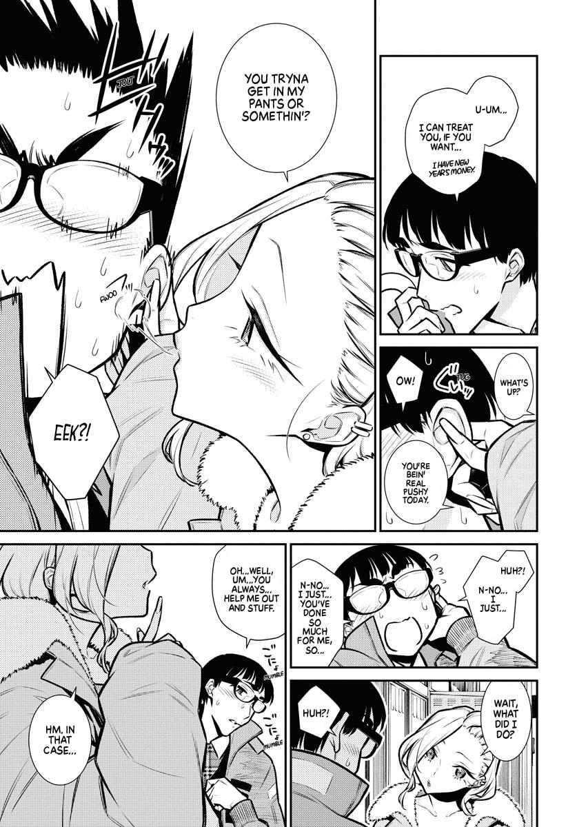 Anjo the Mischievous Gal Chapter 77 - Page 3