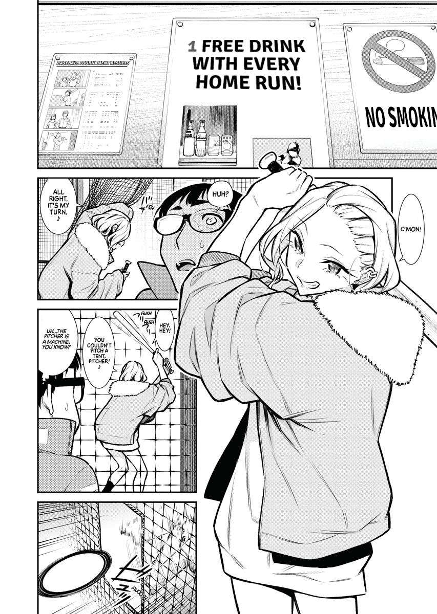 Anjo the Mischievous Gal Chapter 77 - Page 6