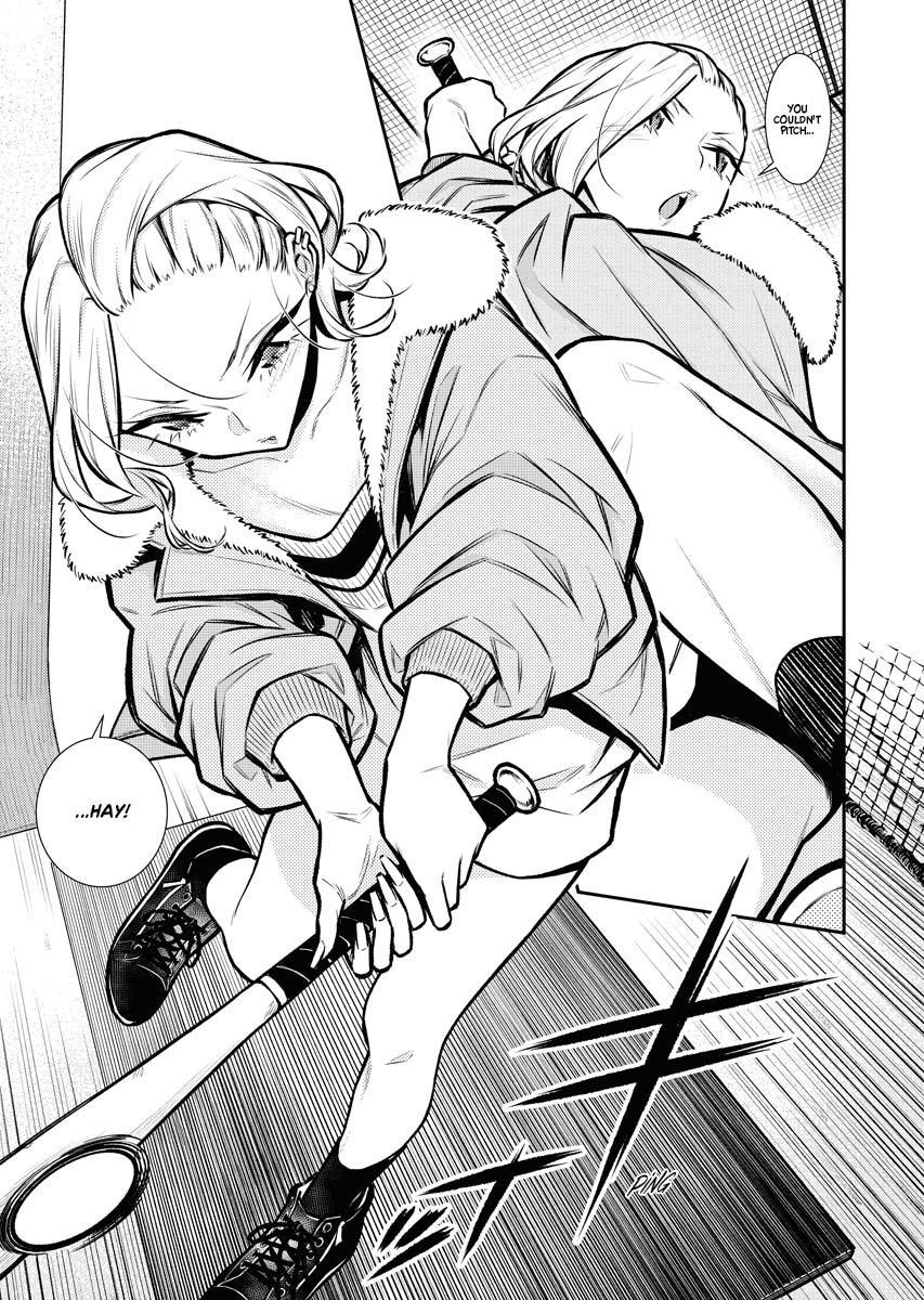 Anjo the Mischievous Gal Chapter 77 - Page 7