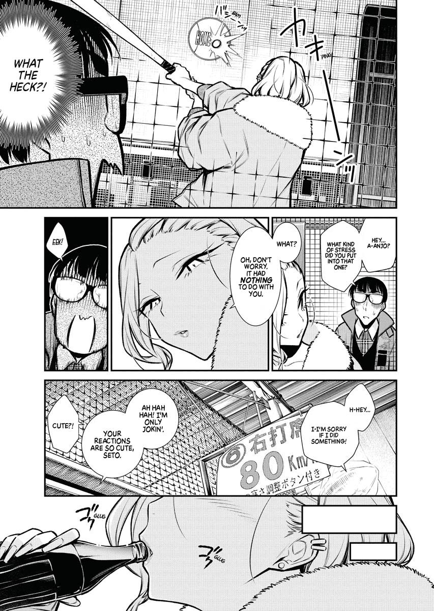 Anjo the Mischievous Gal Chapter 77 - Page 9