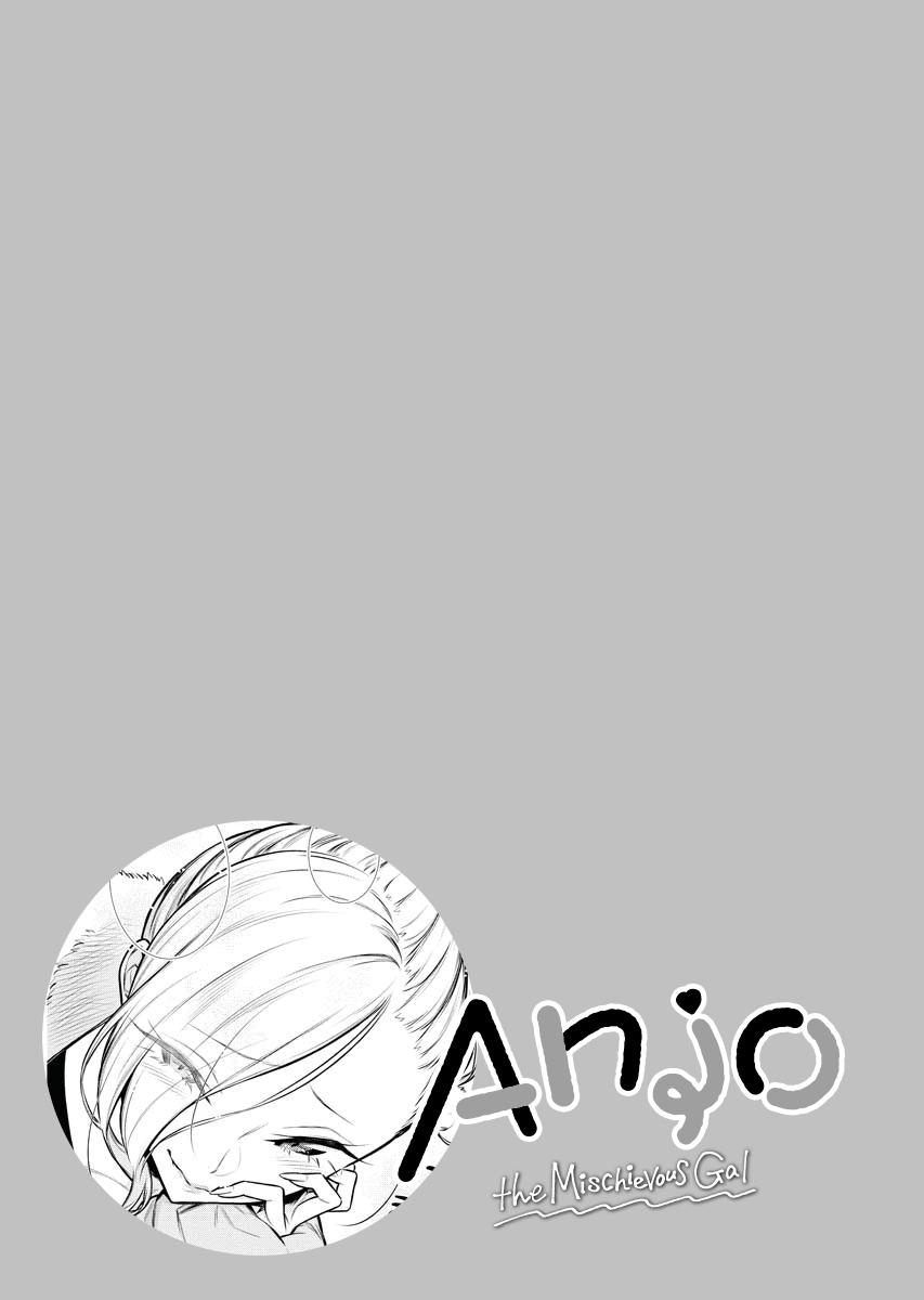Anjo the Mischievous Gal Chapter 77 - Page 15