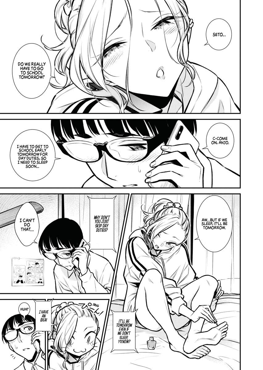 Anjo the Mischievous Gal Chapter 78 - Page 1