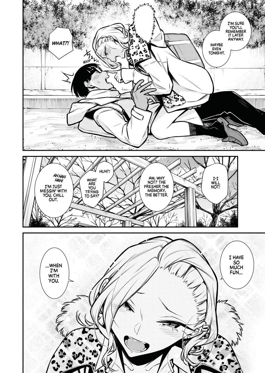 Anjo the Mischievous Gal Chapter 78 - Page 13