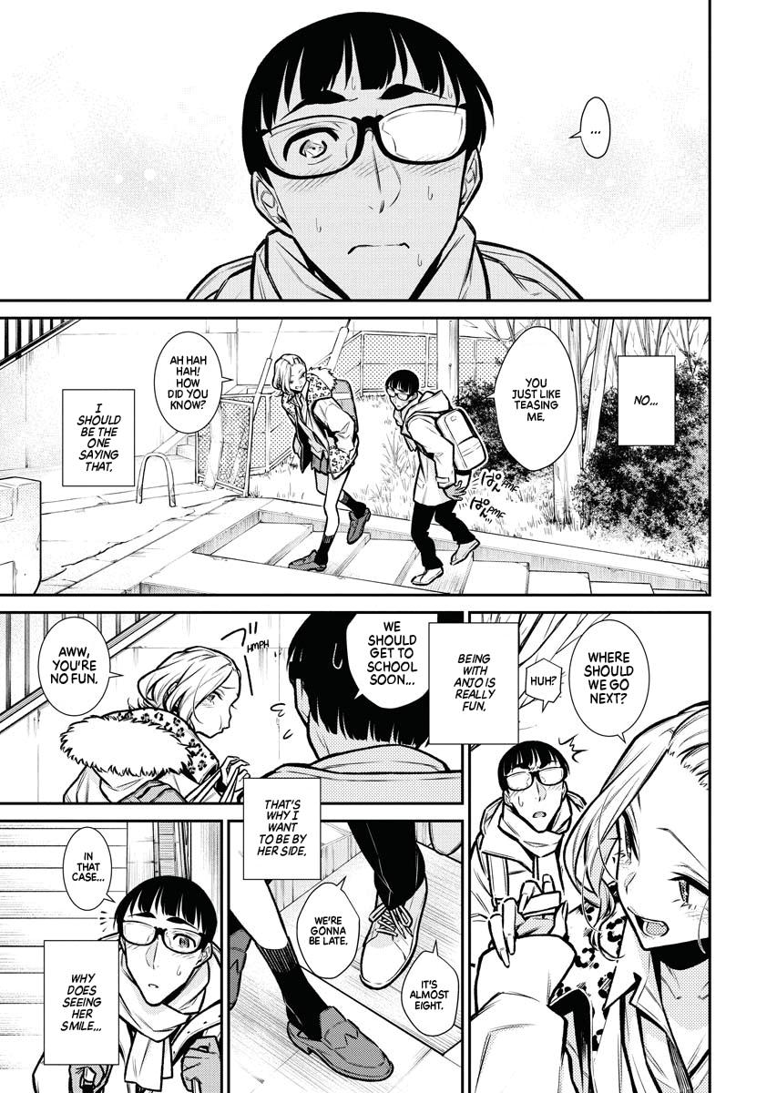 Anjo the Mischievous Gal Chapter 78 - Page 14
