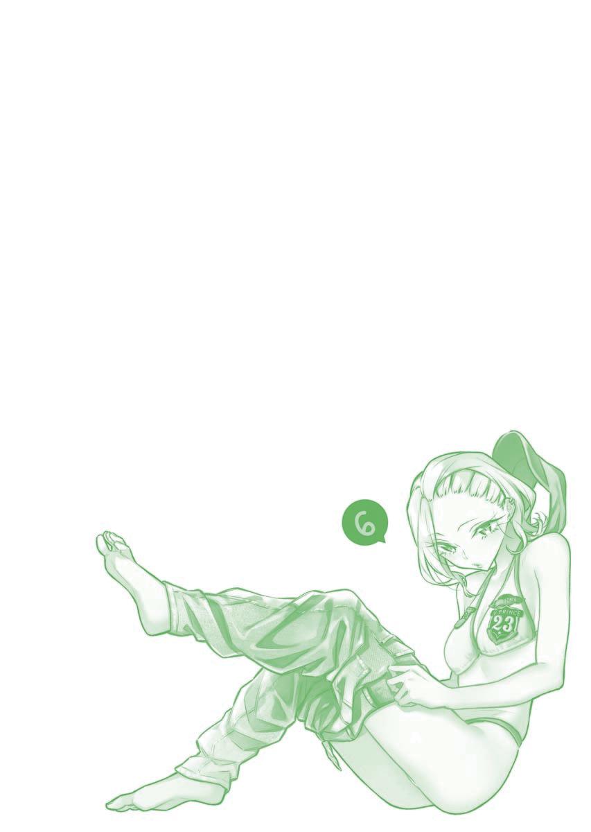 Anjo the Mischievous Gal Chapter 78 - Page 20