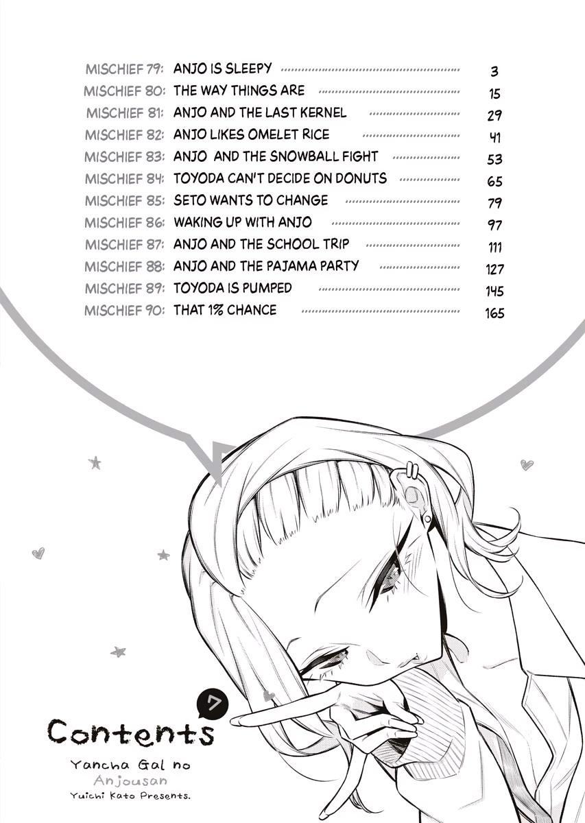 Anjo the Mischievous Gal Chapter 79 - Page 4