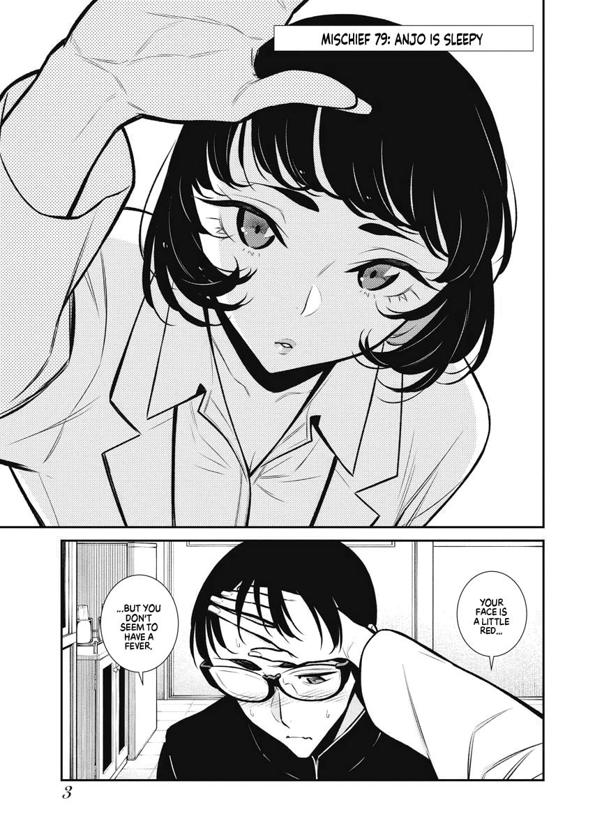 Anjo the Mischievous Gal Chapter 79 - Page 5