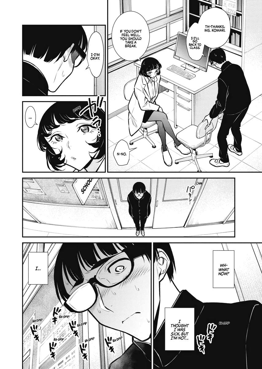 Anjo the Mischievous Gal Chapter 79 - Page 6